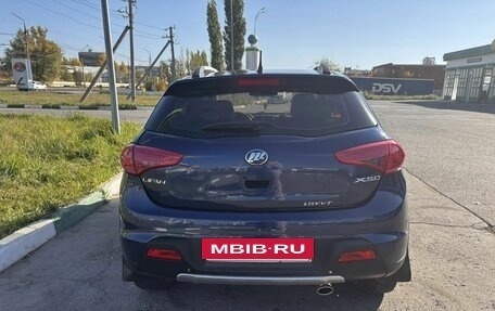 Lifan X50, 2018 год, 650 000 рублей, 3 фотография