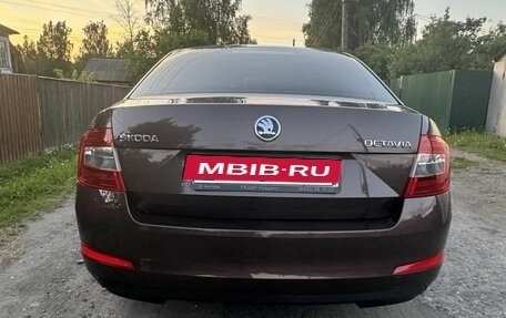 Skoda Octavia, 2014 год, 1 445 000 рублей, 3 фотография