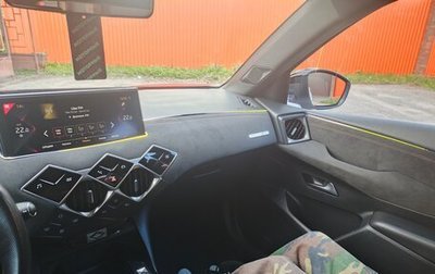 DS 3 Crossback I, 2020 год, 1 920 рублей, 1 фотография