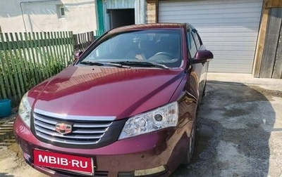 Geely Emgrand EC7, 2013 год, 400 000 рублей, 1 фотография