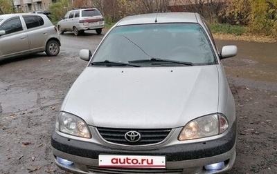 Toyota Avensis III рестайлинг, 2001 год, 300 000 рублей, 1 фотография