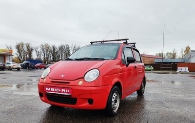 Daewoo Matiz, 2011 год, 165 000 рублей, 1 фотография