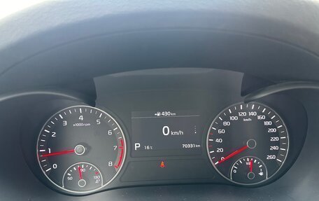 KIA Optima IV, 2019 год, 2 300 000 рублей, 9 фотография