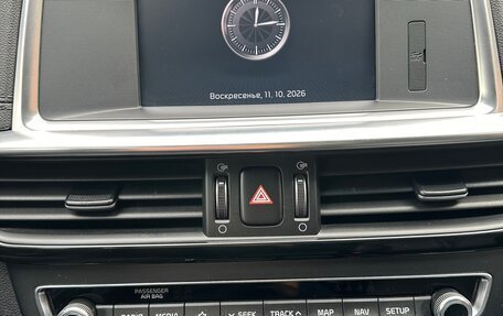 KIA Optima IV, 2019 год, 2 300 000 рублей, 11 фотография