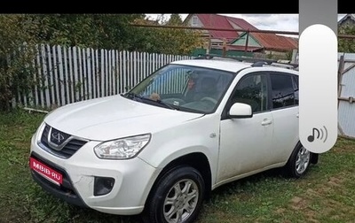 Chery Tiggo (T11), 2013 год, 340 000 рублей, 1 фотография