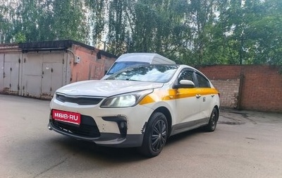 KIA Rio IV, 2018 год, 590 000 рублей, 1 фотография