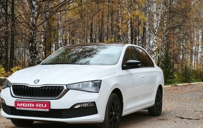 Skoda Rapid II, 2021 год, 1 700 000 рублей, 1 фотография