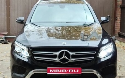 Mercedes-Benz GLC, 2018 год, 2 900 000 рублей, 1 фотография