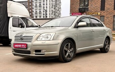 Toyota Avensis III рестайлинг, 2004 год, 735 000 рублей, 1 фотография