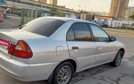 Mitsubishi Lancer VII, 1999 год, 280 000 рублей, 11 фотография