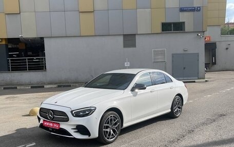 Mercedes-Benz E-Класс, 2020 год, 3 800 000 рублей, 1 фотография