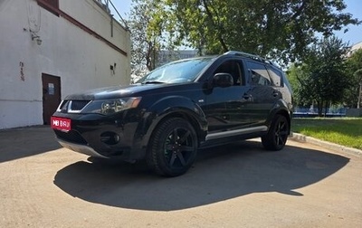 Mitsubishi Outlander III рестайлинг 3, 2007 год, 1 050 000 рублей, 1 фотография