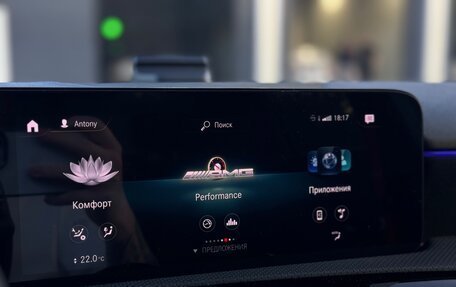 Mercedes-Benz A-Класс AMG, 2020 год, 3 600 000 рублей, 25 фотография