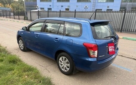 Toyota Corolla, 2010 год, 690 000 рублей, 2 фотография