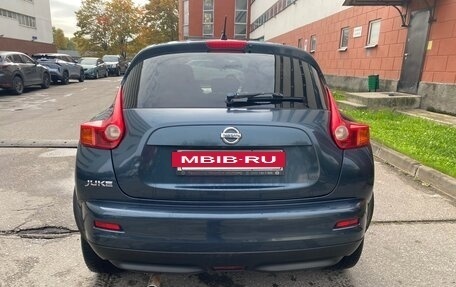 Nissan Juke II, 2012 год, 1 035 000 рублей, 3 фотография