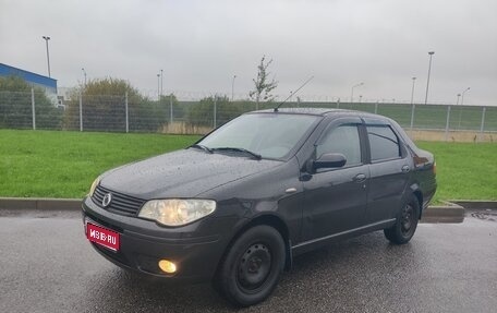 Fiat Albea I рестайлинг, 2009 год, 210 000 рублей, 1 фотография