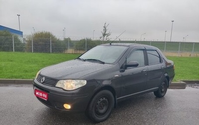Fiat Albea I рестайлинг, 2009 год, 210 000 рублей, 1 фотография