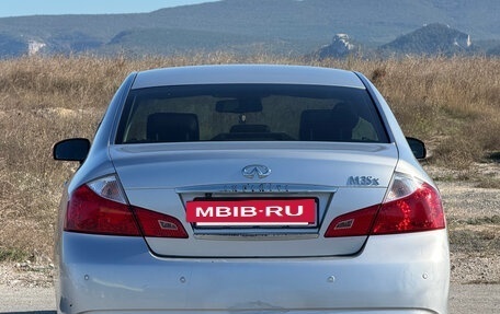 Infiniti M, 2008 год, 1 000 000 рублей, 8 фотография