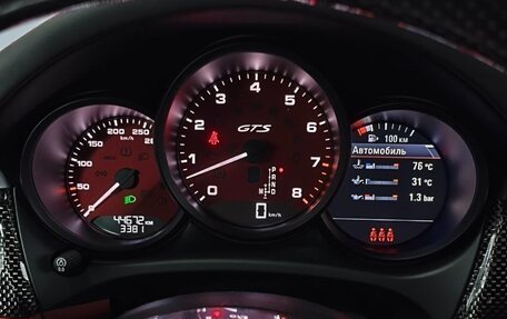 Porsche Macan I рестайлинг, 2021 год, 9 500 000 рублей, 8 фотография