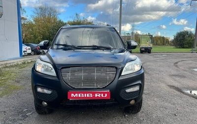 Lifan X60 I рестайлинг, 2014 год, 405 000 рублей, 1 фотография