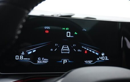 Geely Coolray I, 2023 год, 2 098 444 рублей, 14 фотография