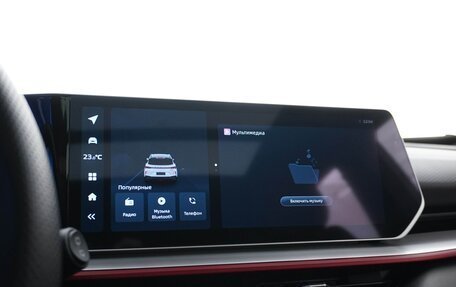 Geely Coolray I, 2023 год, 2 098 444 рублей, 11 фотография