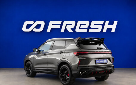 Geely Coolray I, 2023 год, 2 098 444 рублей, 19 фотография