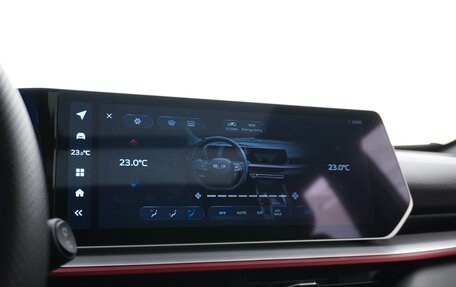 Geely Coolray I, 2023 год, 2 098 444 рублей, 13 фотография