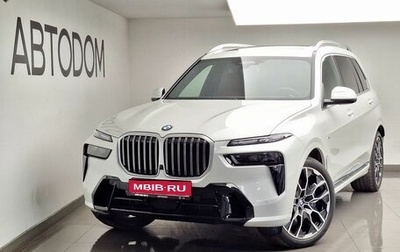 BMW X7, 2025 год, 14 780 000 рублей, 1 фотография