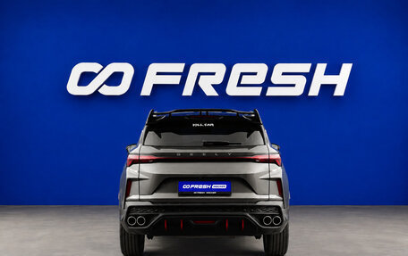 Geely Coolray I, 2023 год, 2 098 444 рублей, 20 фотография
