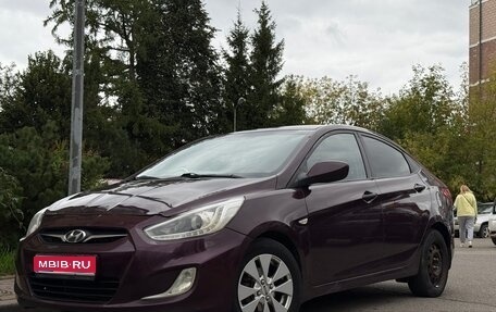 Hyundai Solaris II рестайлинг, 2014 год, 545 000 рублей, 1 фотография