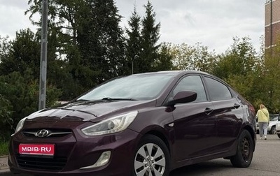 Hyundai Solaris II рестайлинг, 2014 год, 545 000 рублей, 1 фотография