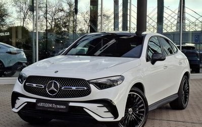 Mercedes-Benz GLC Coupe, 2026 год, 10 200 000 рублей, 1 фотография