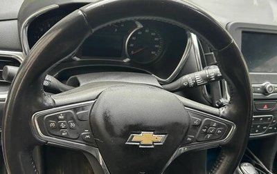 Chevrolet Equinox III, 2020 год, 2 100 000 рублей, 1 фотография