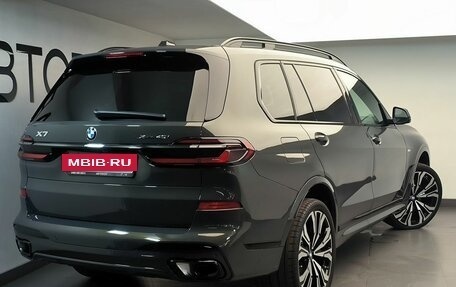 BMW X7, 2026 год, 18 750 000 рублей, 4 фотография