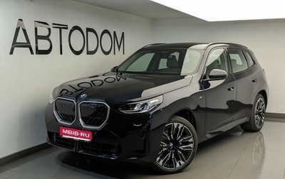 BMW X3, 2026 год, 7 960 000 рублей, 1 фотография