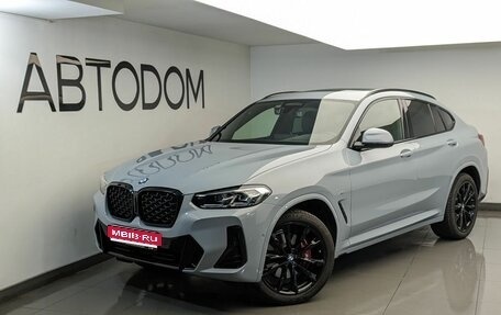 BMW X4, 2025 год, 8 950 000 рублей, 1 фотография