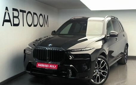 BMW X7, 2026 год, 19 600 000 рублей, 1 фотография