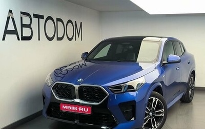 BMW X2, 2025 год, 6 985 000 рублей, 1 фотография