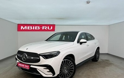 Mercedes-Benz GLC Coupe, 2026 год, 9 790 000 рублей, 1 фотография