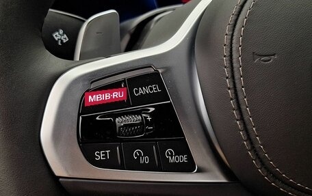 BMW X7, 2025 год, 14 780 000 рублей, 12 фотография
