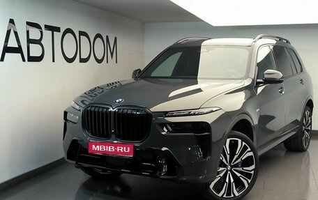 BMW X7, 2026 год, 18 750 000 рублей, 1 фотография