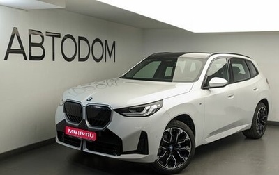 BMW X3, 2026 год, 7 250 000 рублей, 1 фотография