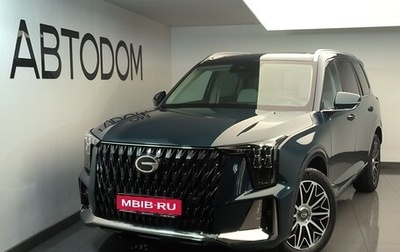 GAC GS8, 2026 год, 4 949 000 рублей, 1 фотография