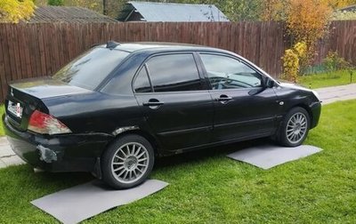 Mitsubishi Lancer IX, 2004 год, 320 000 рублей, 1 фотография