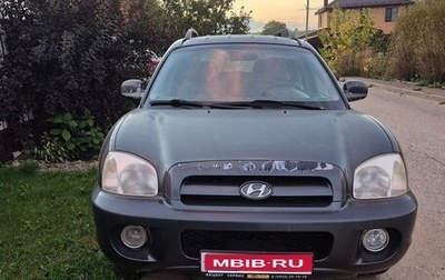 Hyundai Santa Fe Classic, 2008 год, 470 000 рублей, 1 фотография