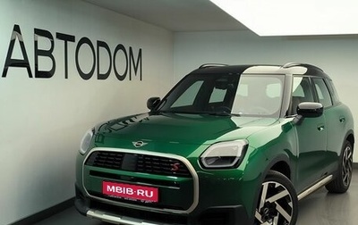 MINI Countryman, 2026 год, 7 090 000 рублей, 1 фотография