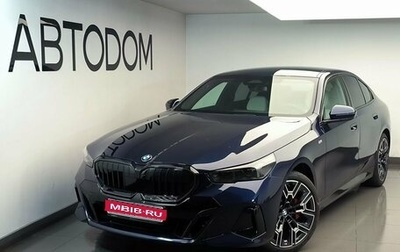 BMW 5 серия, 2024 год, 11 500 000 рублей, 1 фотография