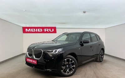 BMW X3, 2025 год, 8 350 000 рублей, 1 фотография