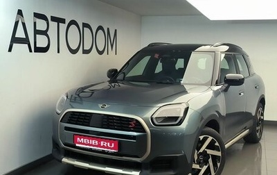 MINI Countryman, 2026 год, 6 990 000 рублей, 1 фотография